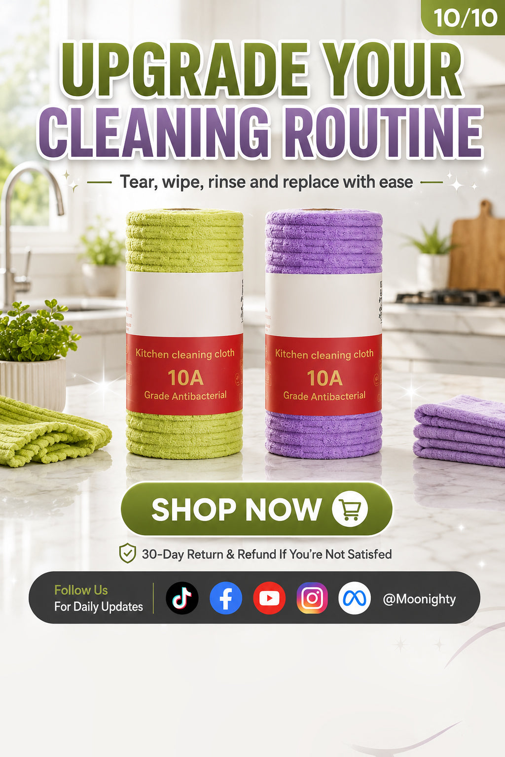 🧼 Reusable Cleaning Cloth Roll ✨ Tear Off, Wash & Reuse