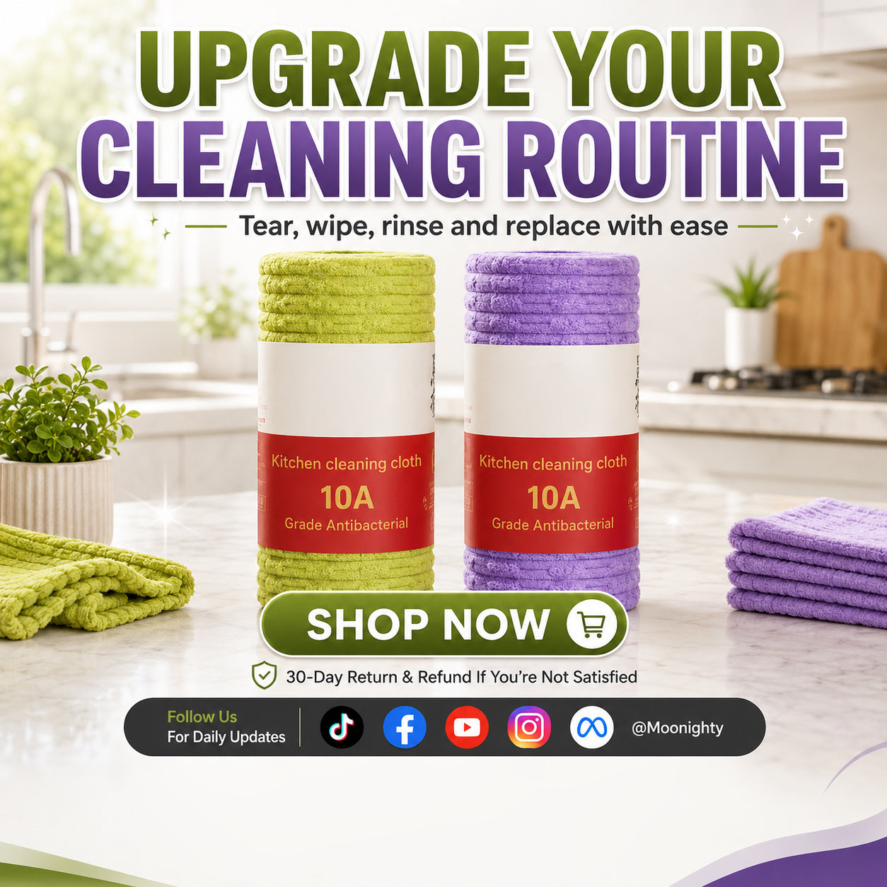 🧼 Reusable Cleaning Cloth Roll ✨ Tear Off, Wash & Reuse